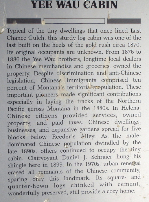 GDMBR: History about Chinese Merchants.